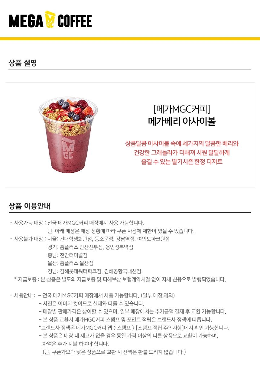 상세페이지 이미지