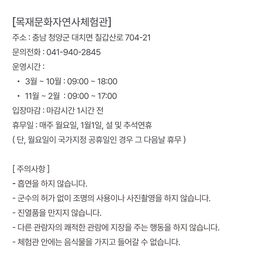 상세페이지 이미지