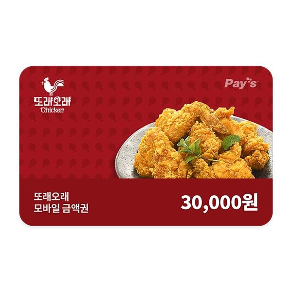 상세페이지 이미지