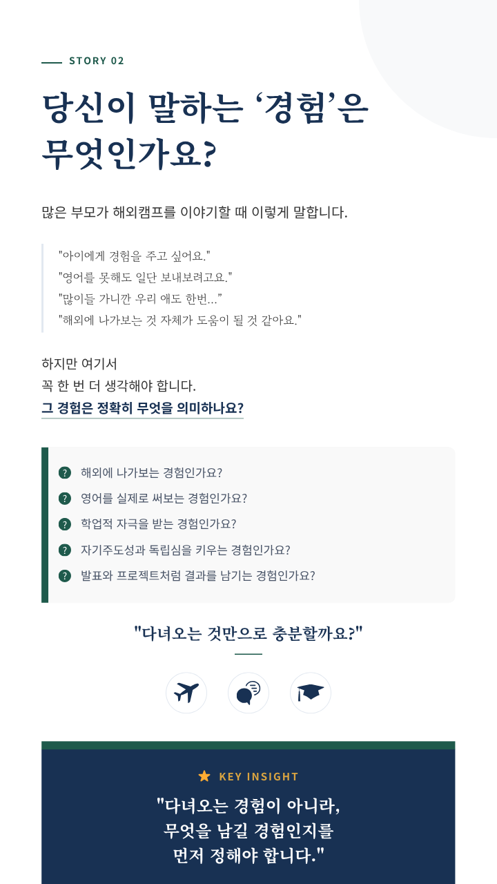 상세페이지 이미지