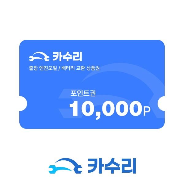 상세페이지 이미지