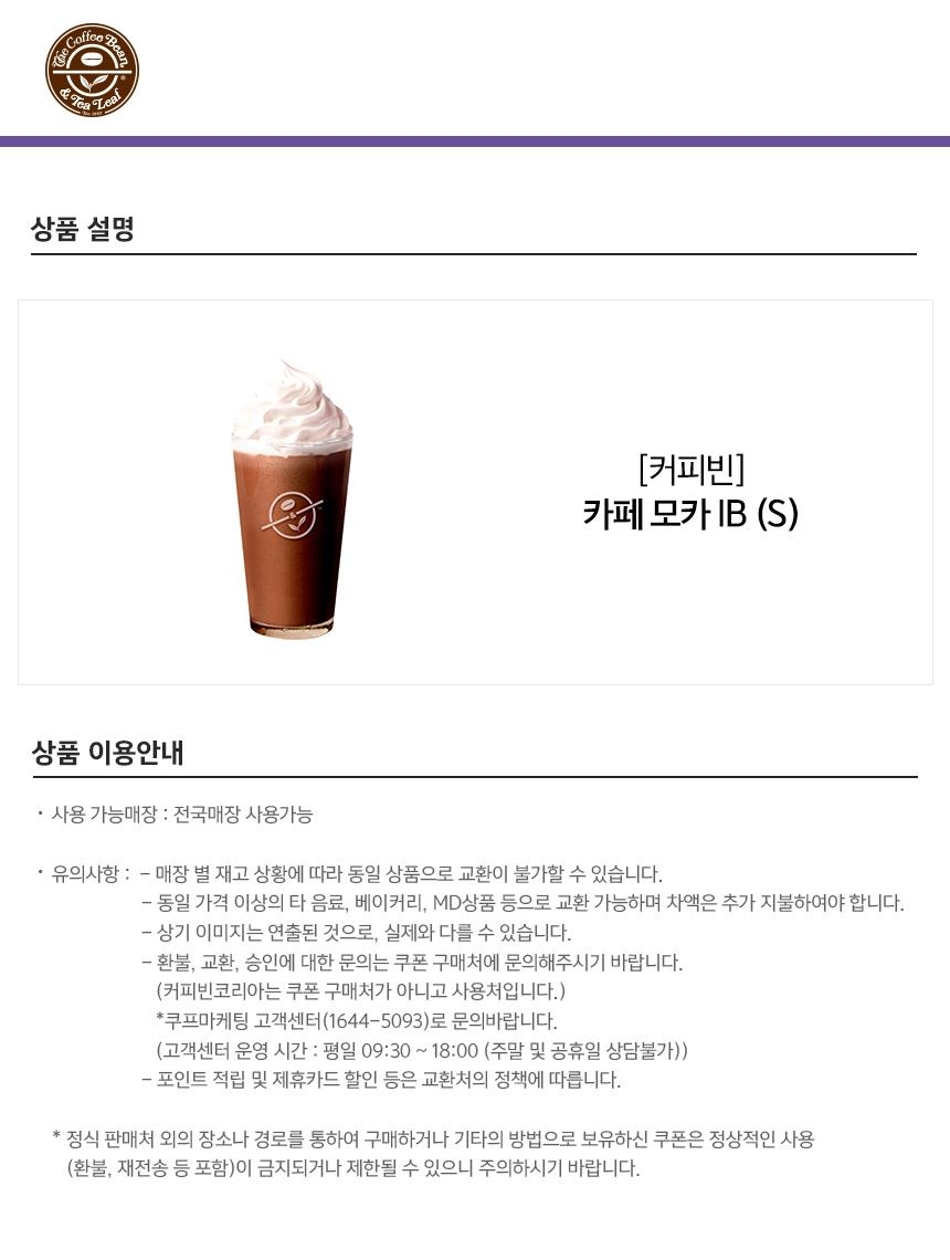 상세페이지 이미지