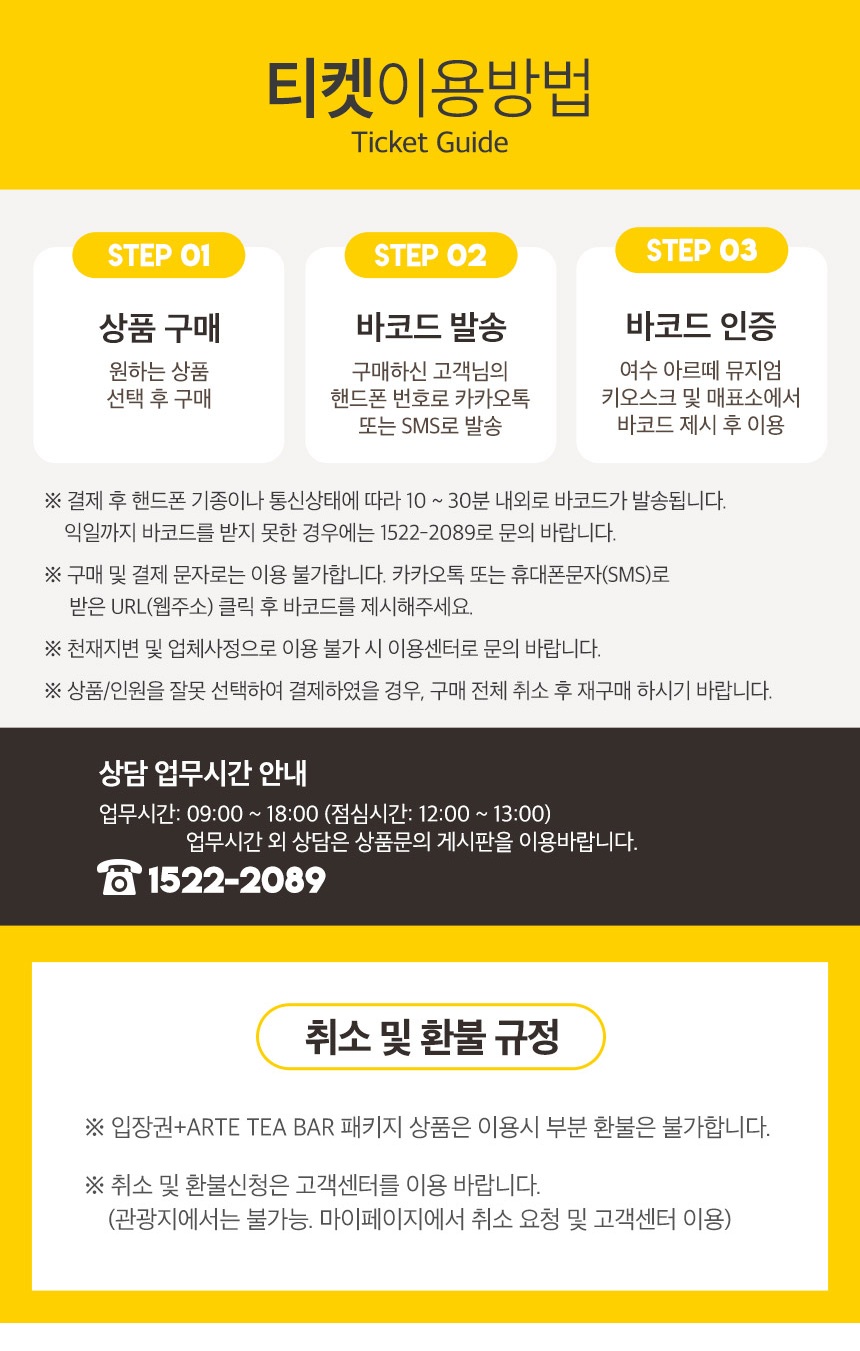 상세페이지 이미지