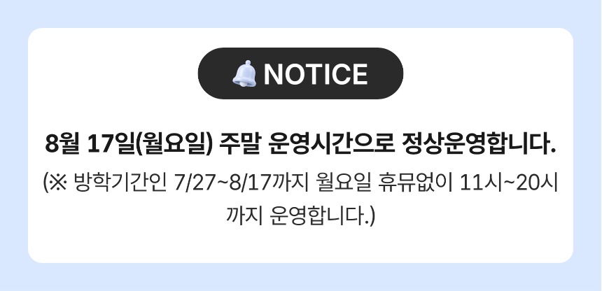 상세페이지 이미지