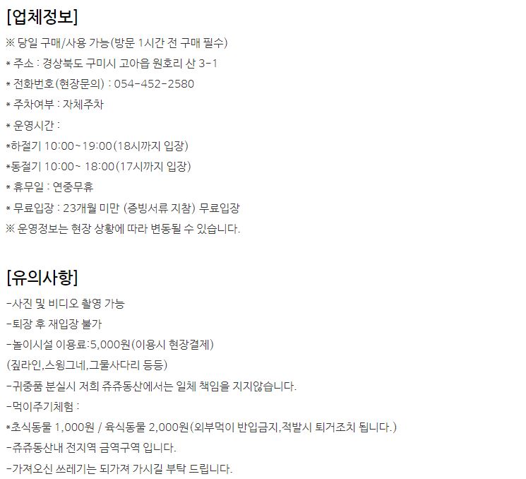 상세페이지 이미지
