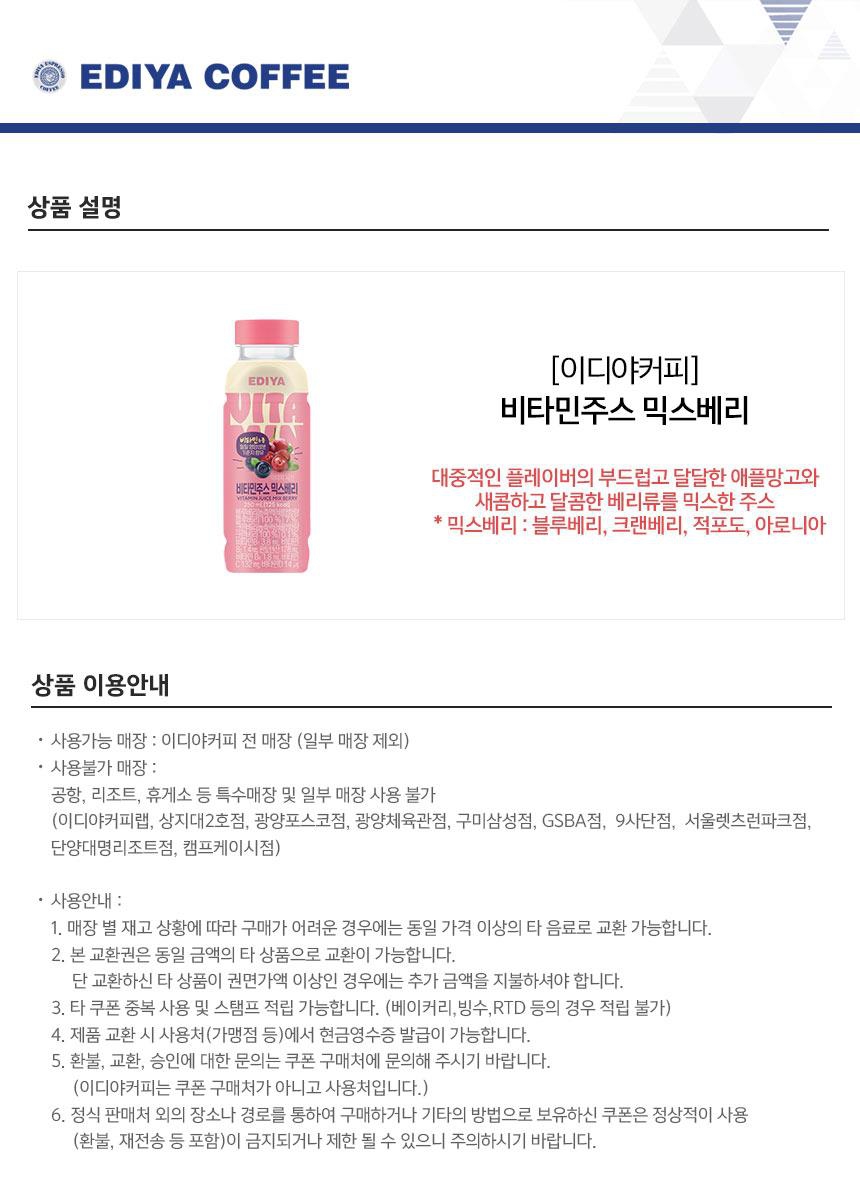 상세페이지 이미지