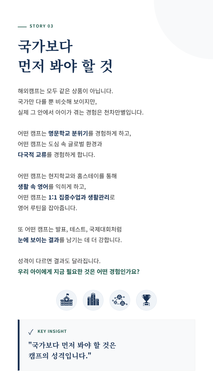 상세페이지 이미지