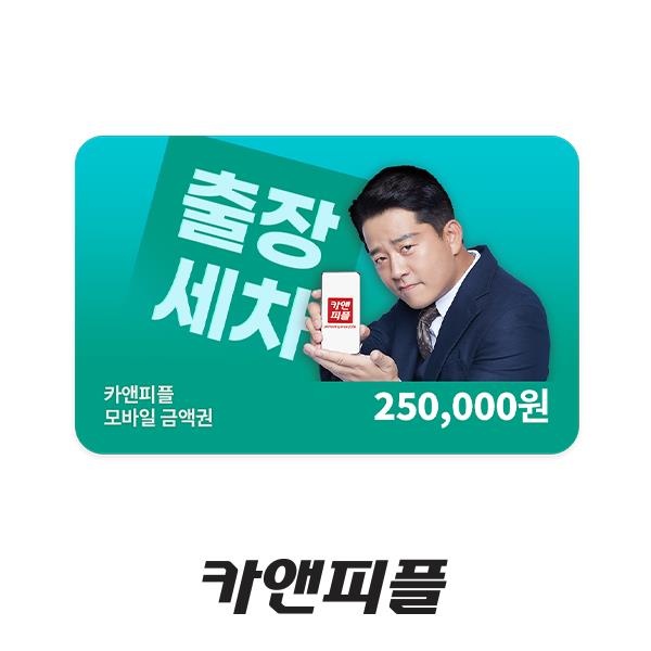 상세페이지 이미지