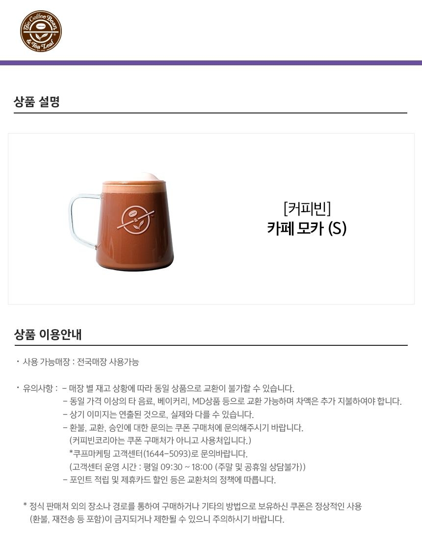 상세페이지 이미지