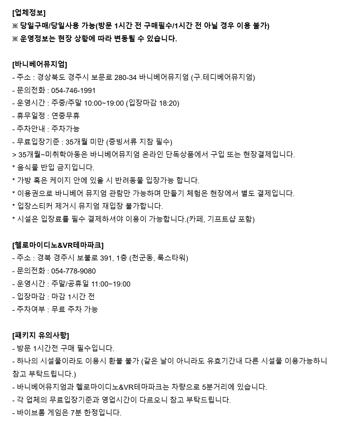 상세페이지 이미지