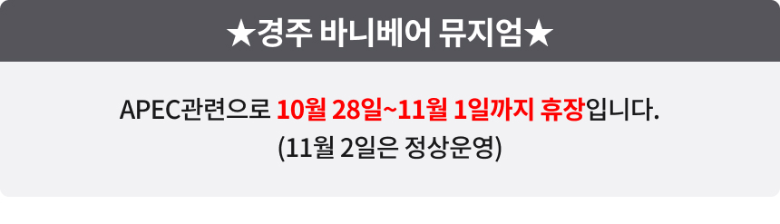 상세페이지 이미지
