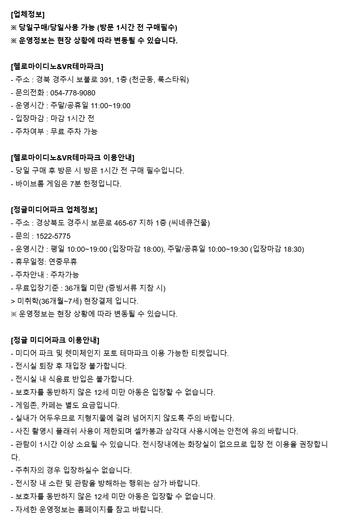상세페이지 이미지