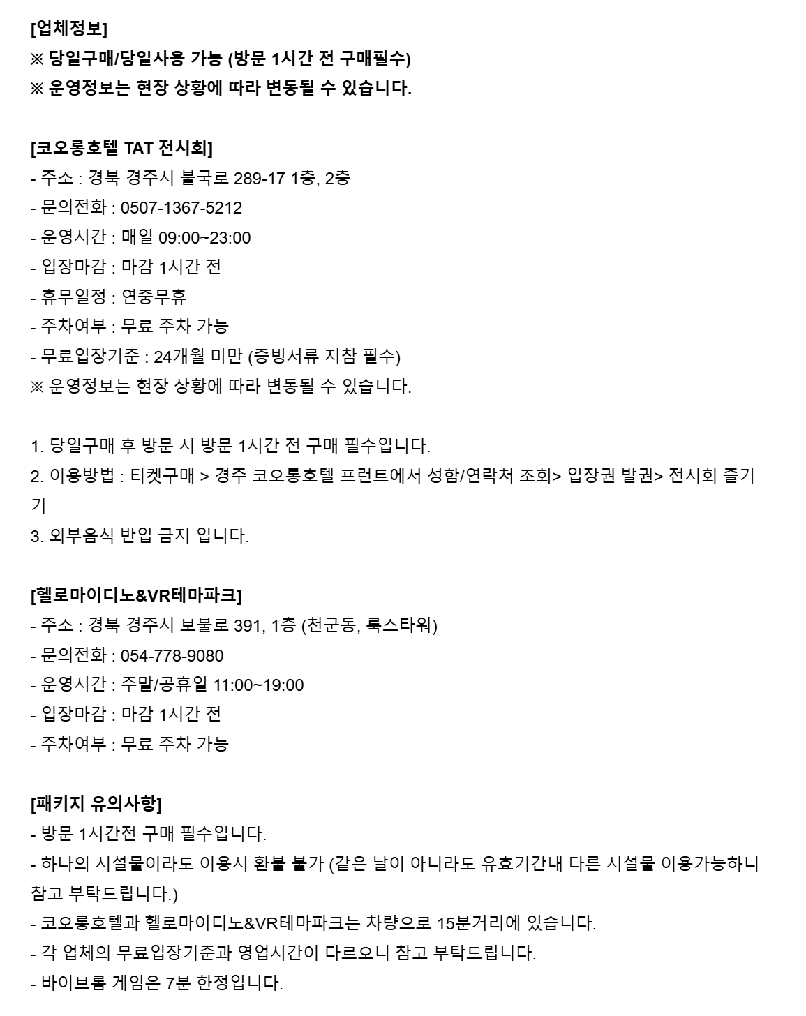 상세페이지 이미지