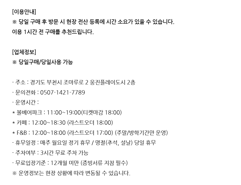 상세페이지 이미지
