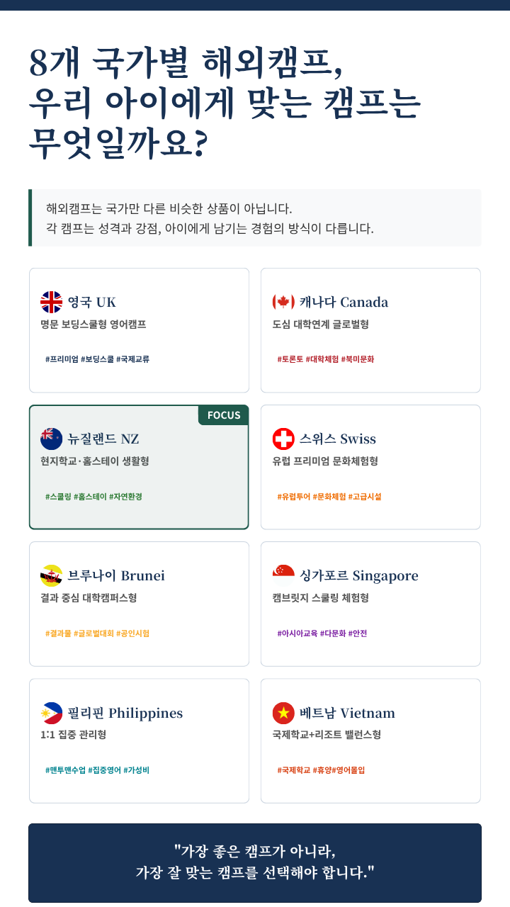 상세페이지 이미지