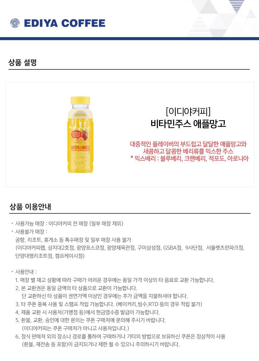 상세페이지 이미지