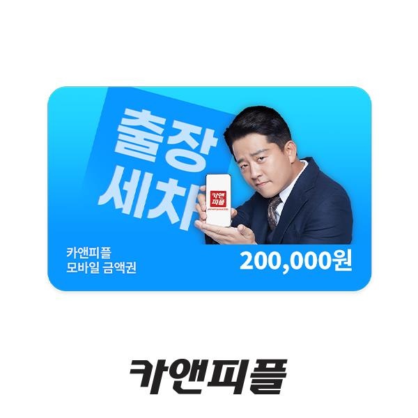 상세페이지 이미지