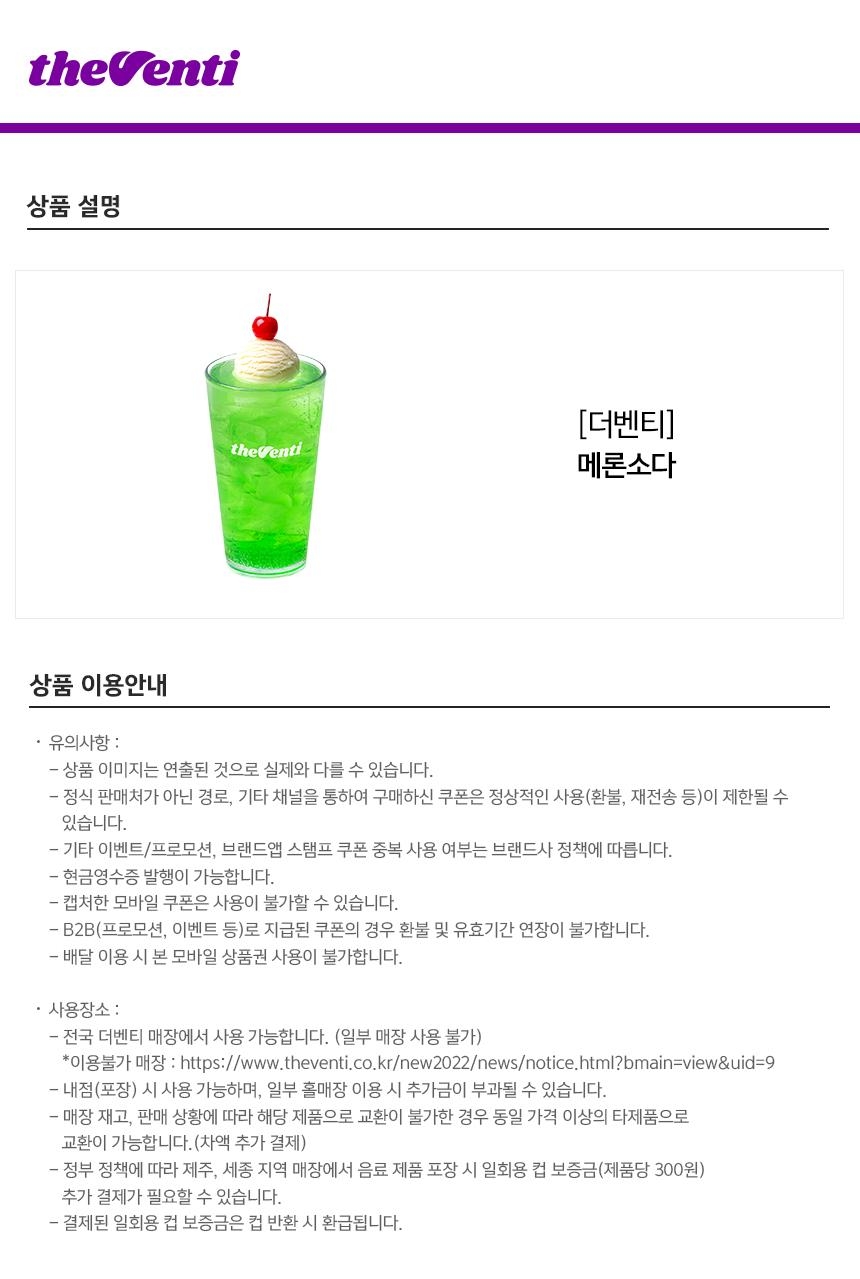 상세페이지 이미지