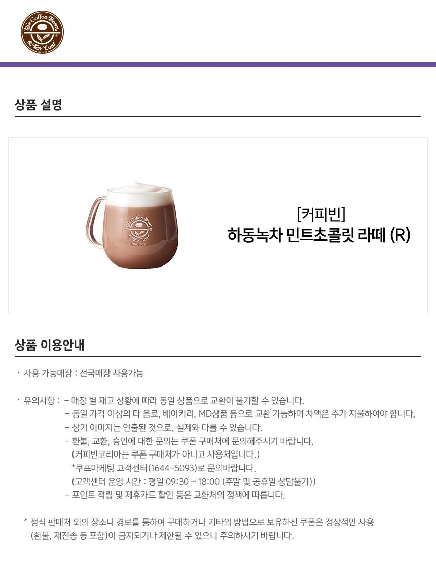 상세페이지 이미지