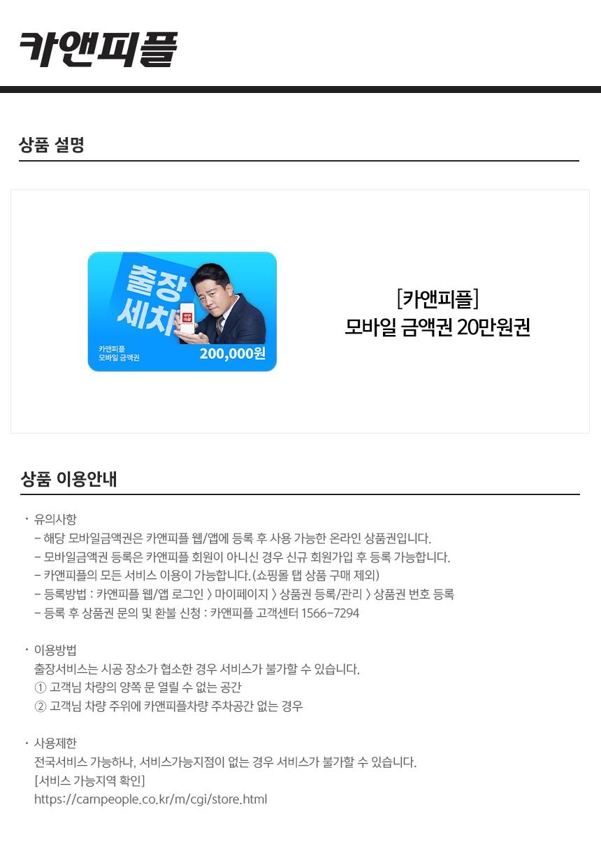 상세페이지 이미지