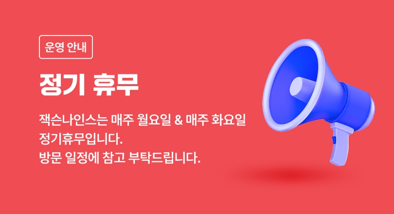 상세페이지 이미지