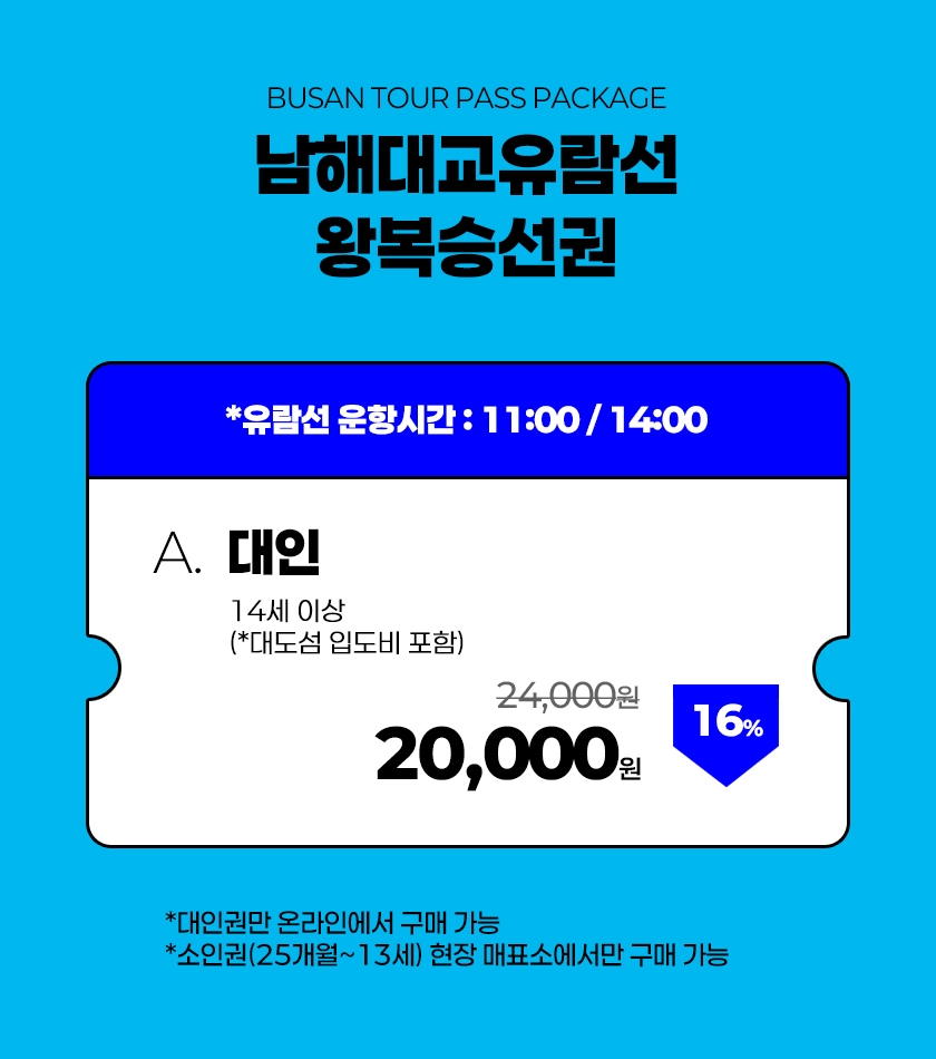 상세페이지 이미지
