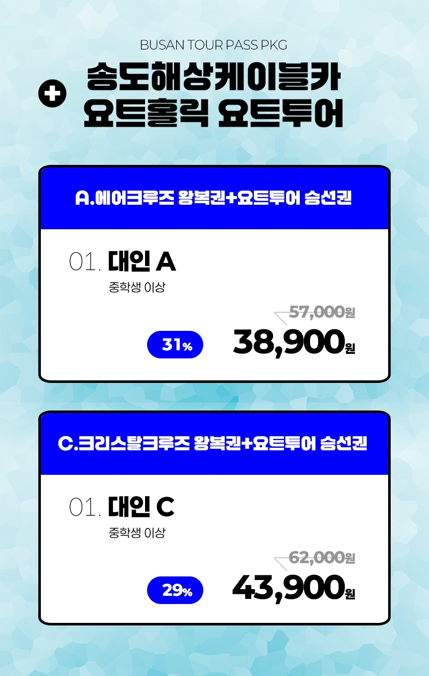 상세페이지 이미지