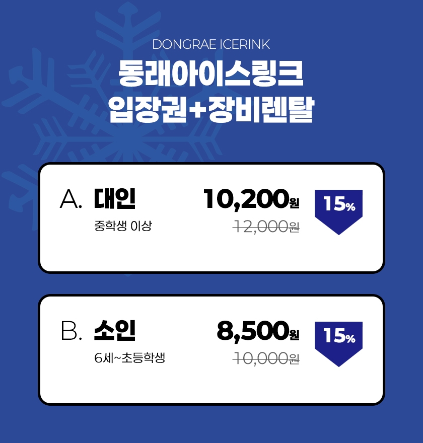 상세페이지 이미지