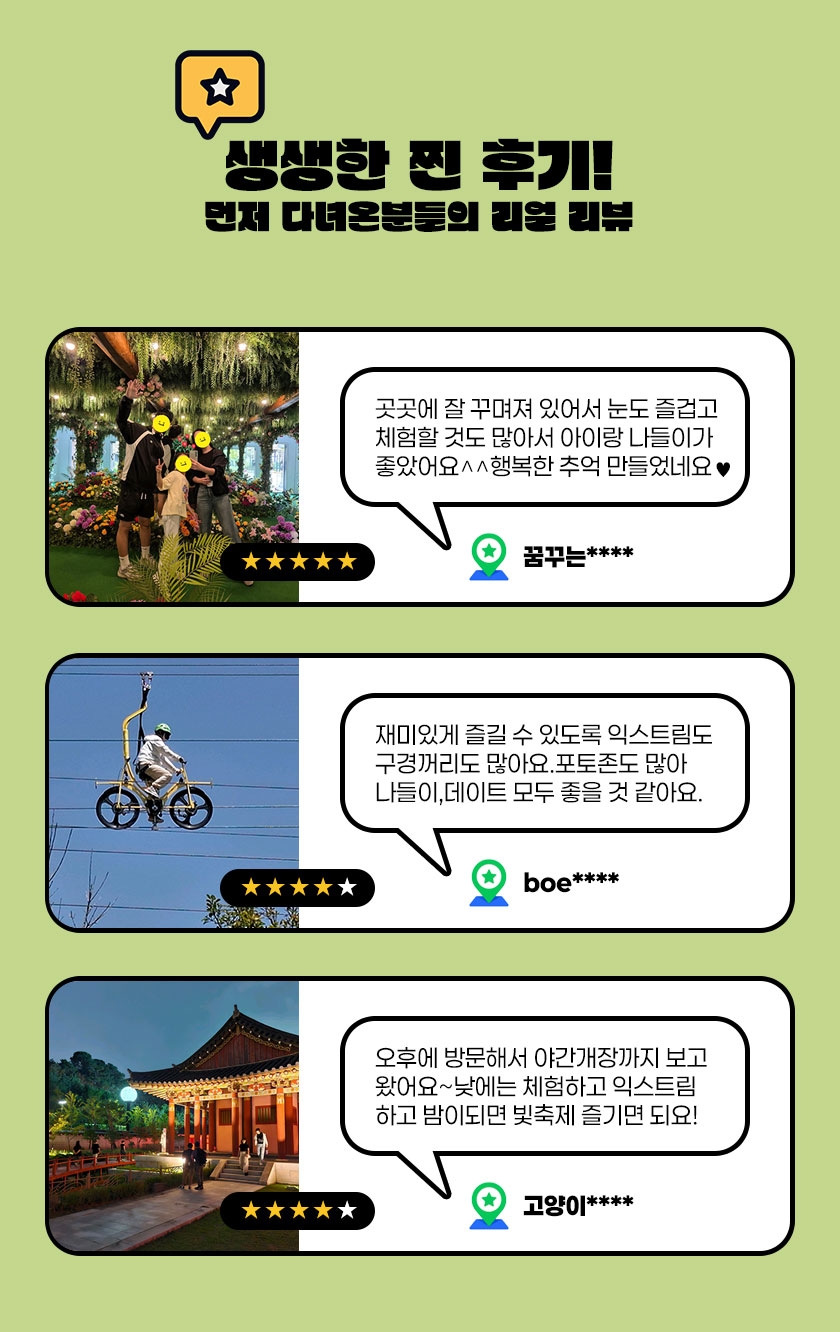 상세페이지 이미지
