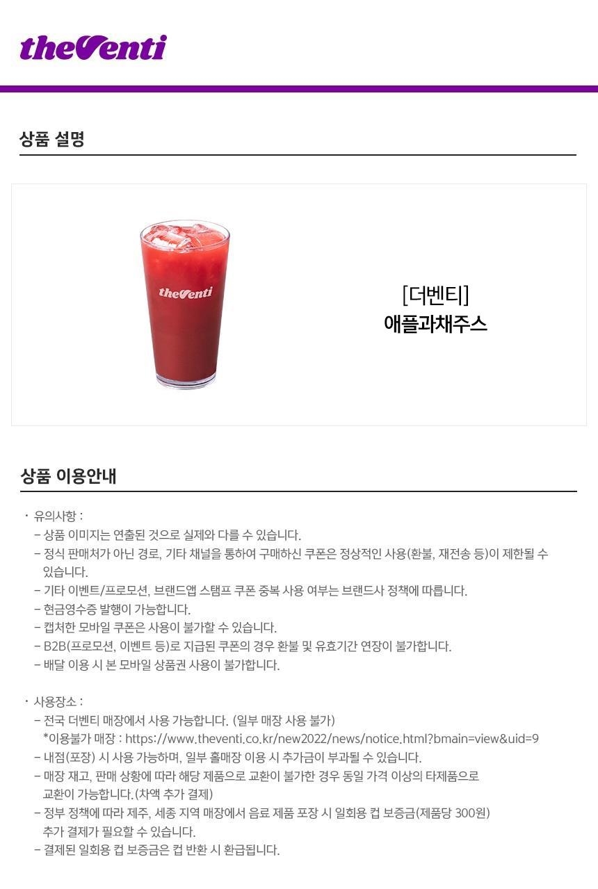 상세페이지 이미지