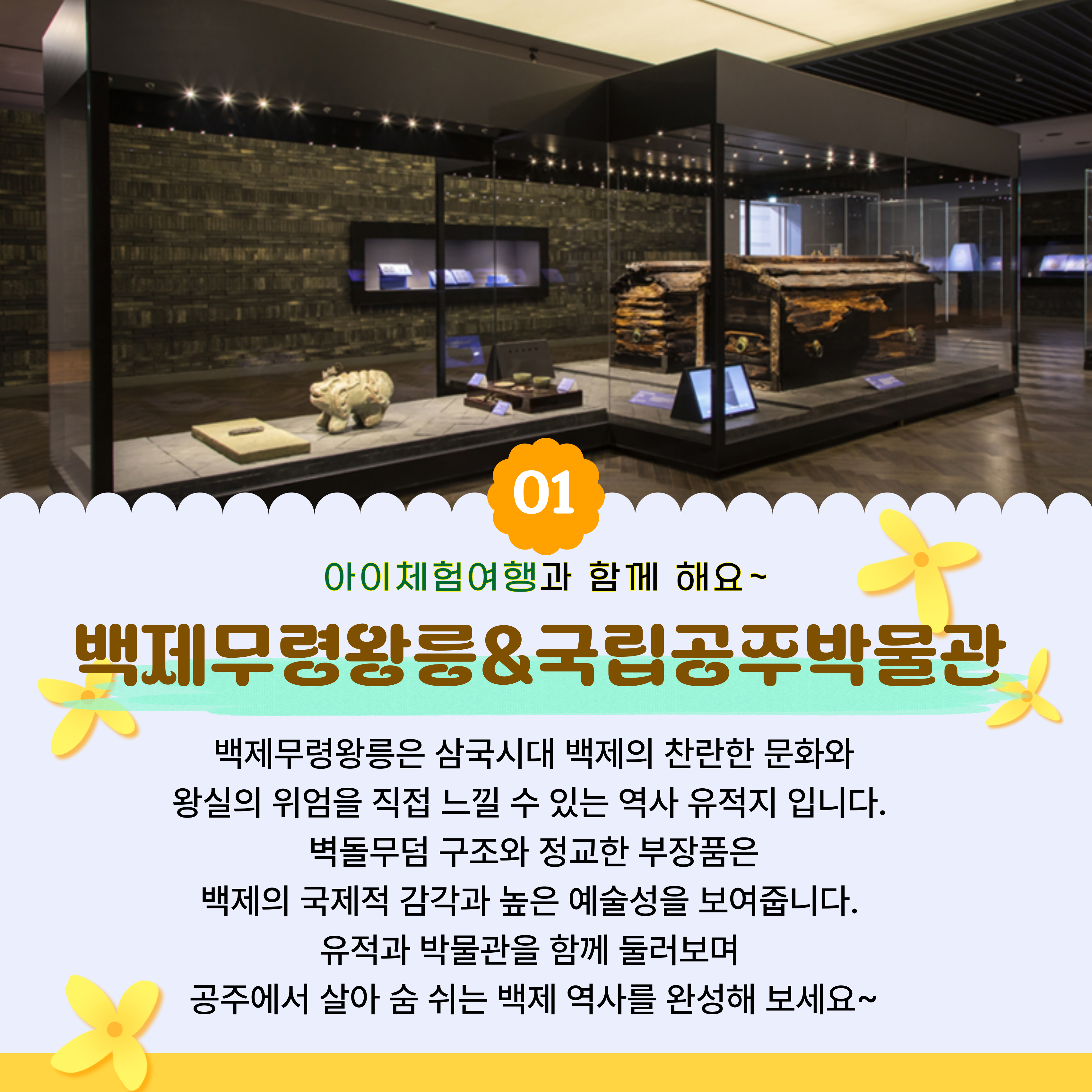 상세페이지 이미지