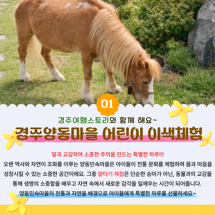 상세페이지 이미지