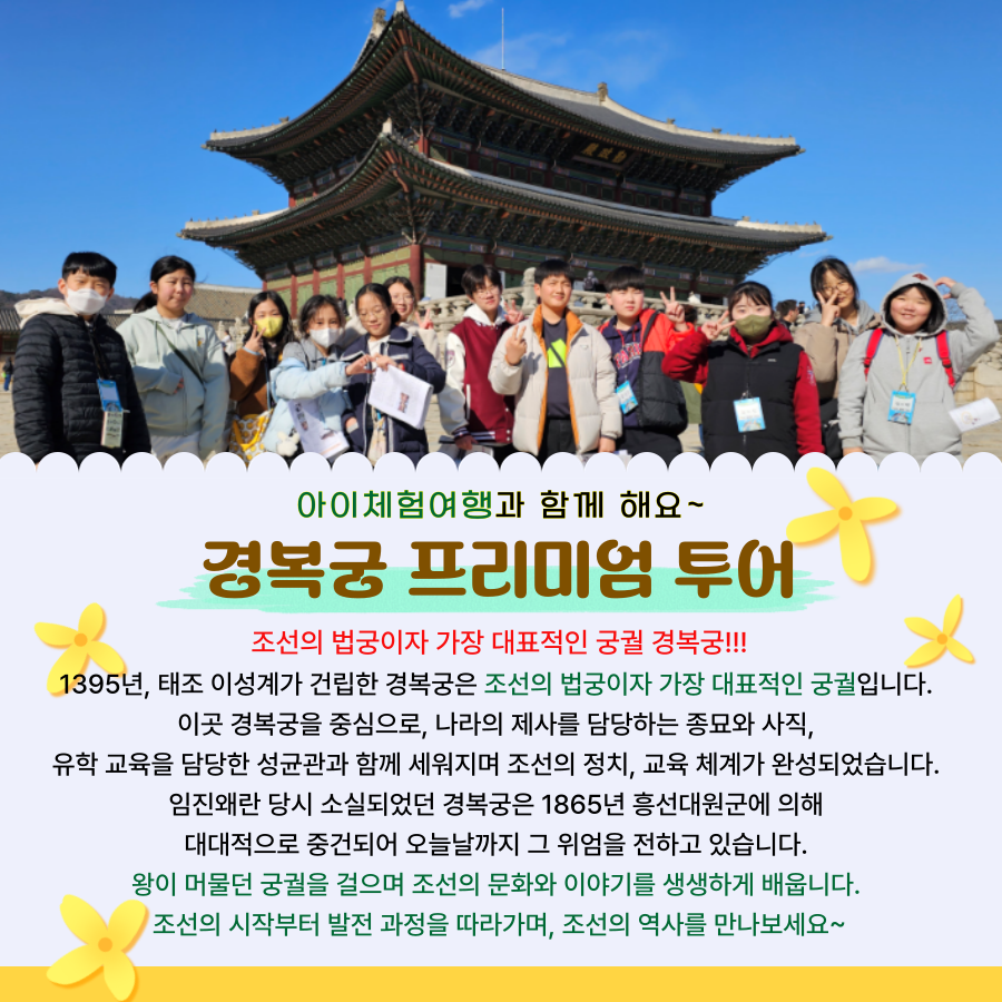상세페이지 이미지