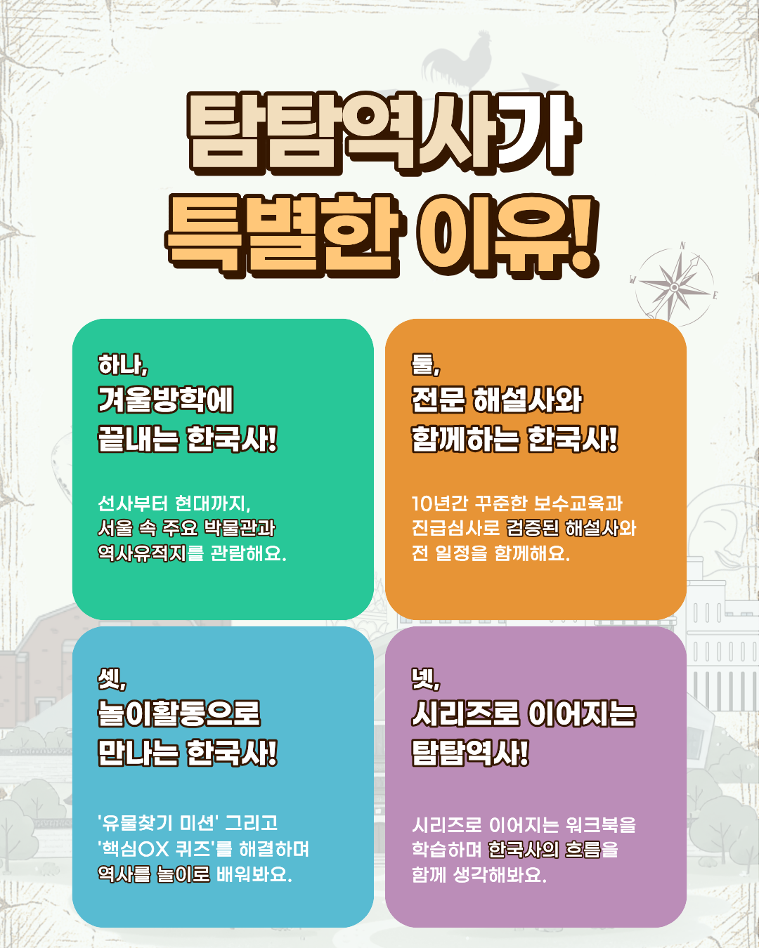 상세페이지 이미지