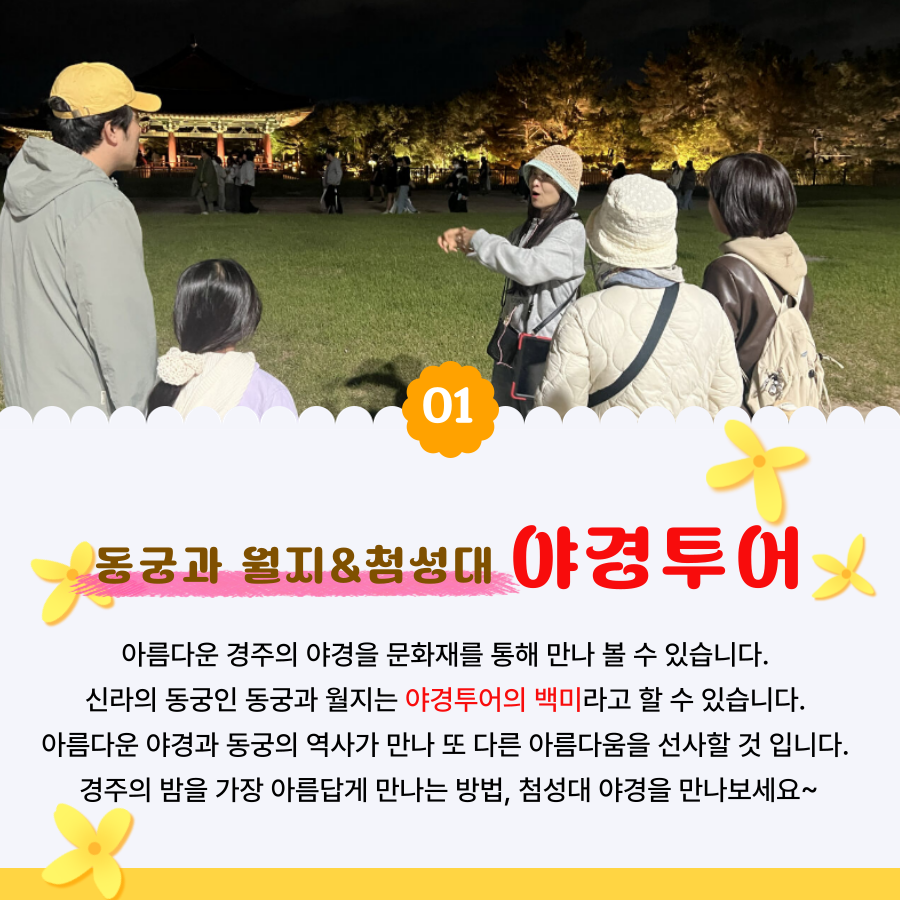 상세페이지 이미지
