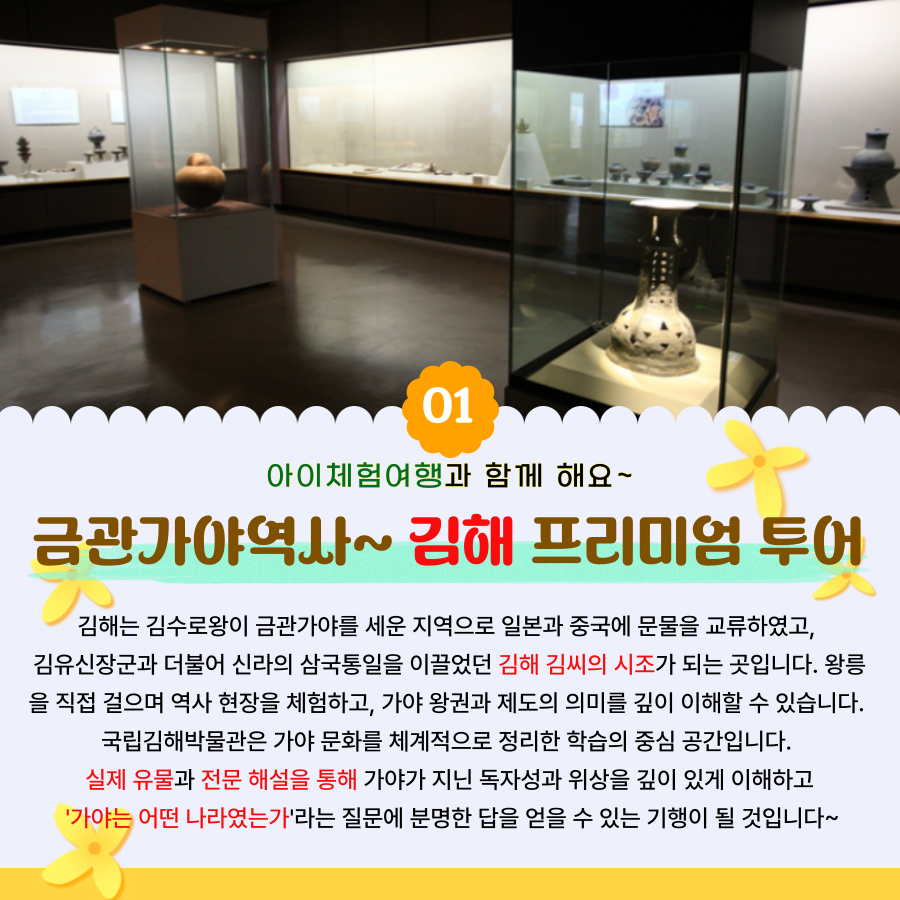 상세페이지 이미지