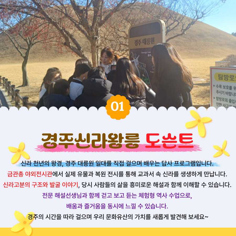 상세페이지 이미지