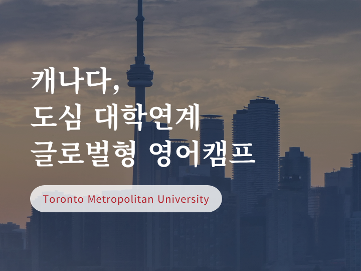 상세페이지 이미지