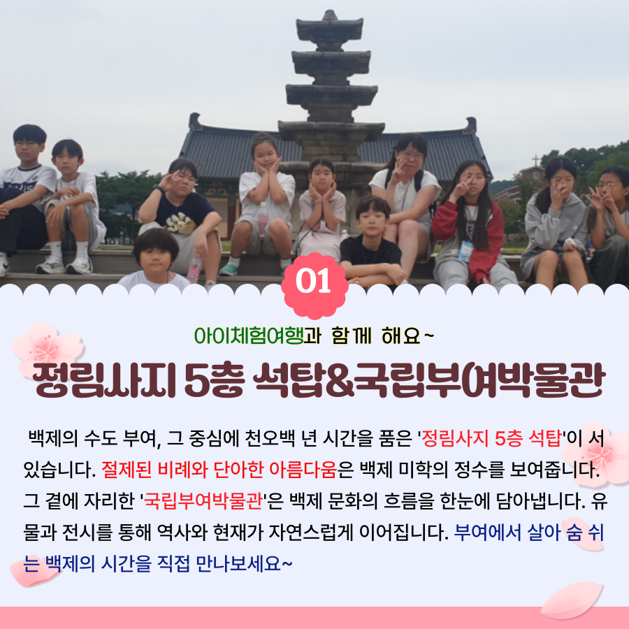 상세페이지 이미지