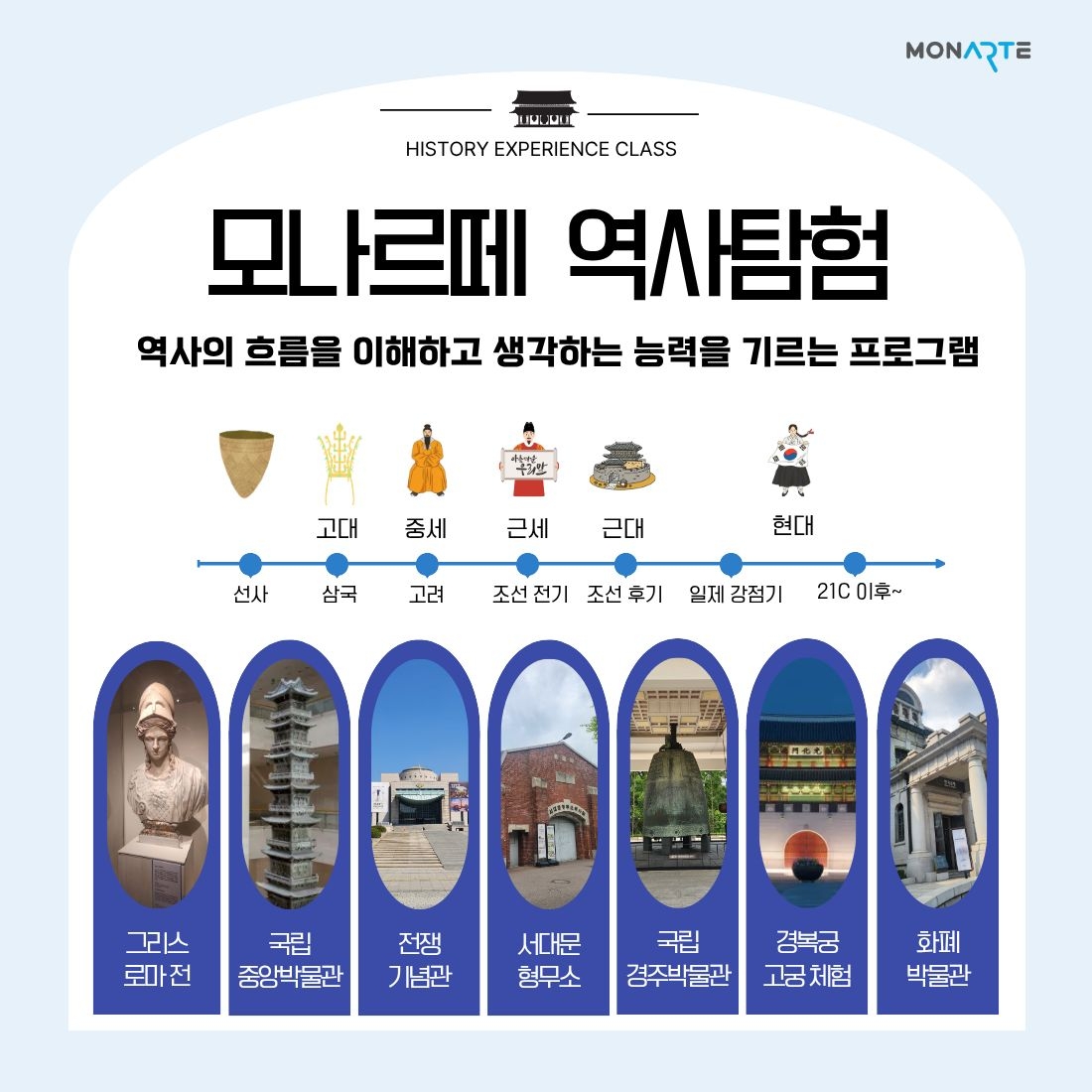 상세페이지 이미지