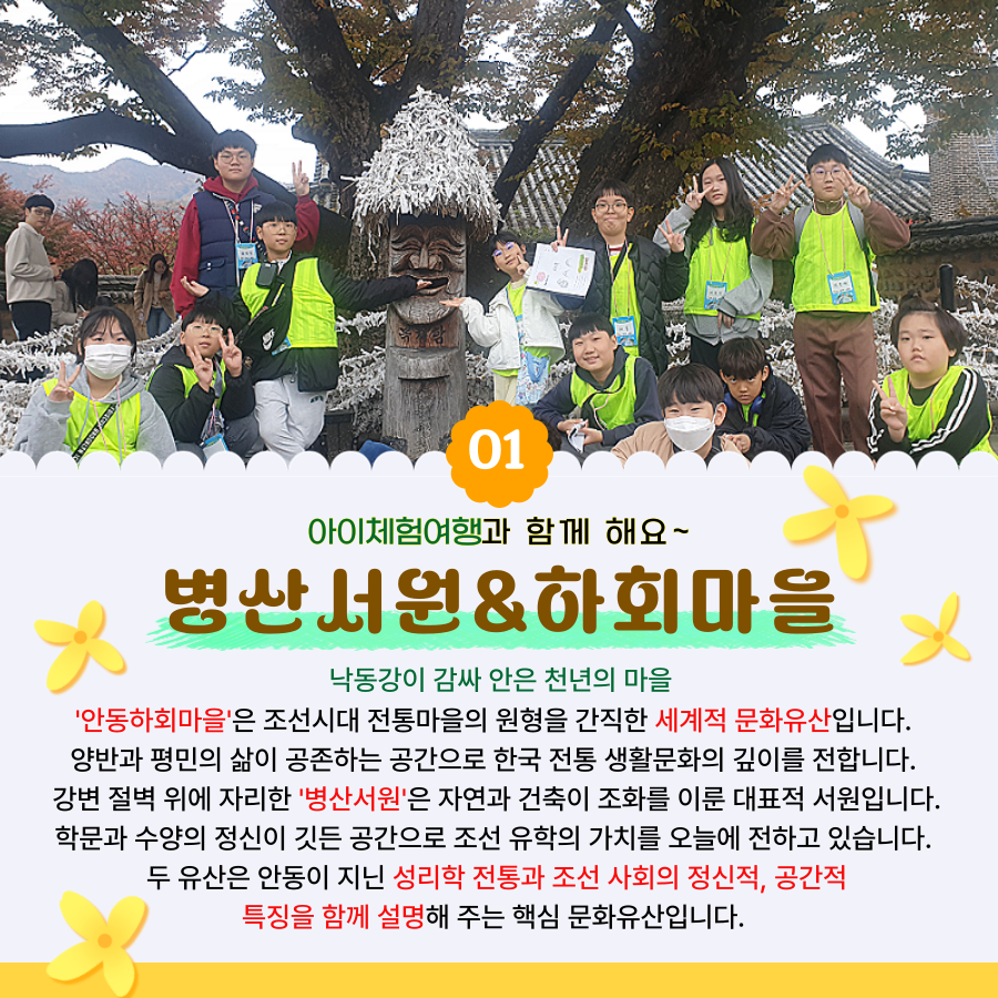 상세페이지 이미지