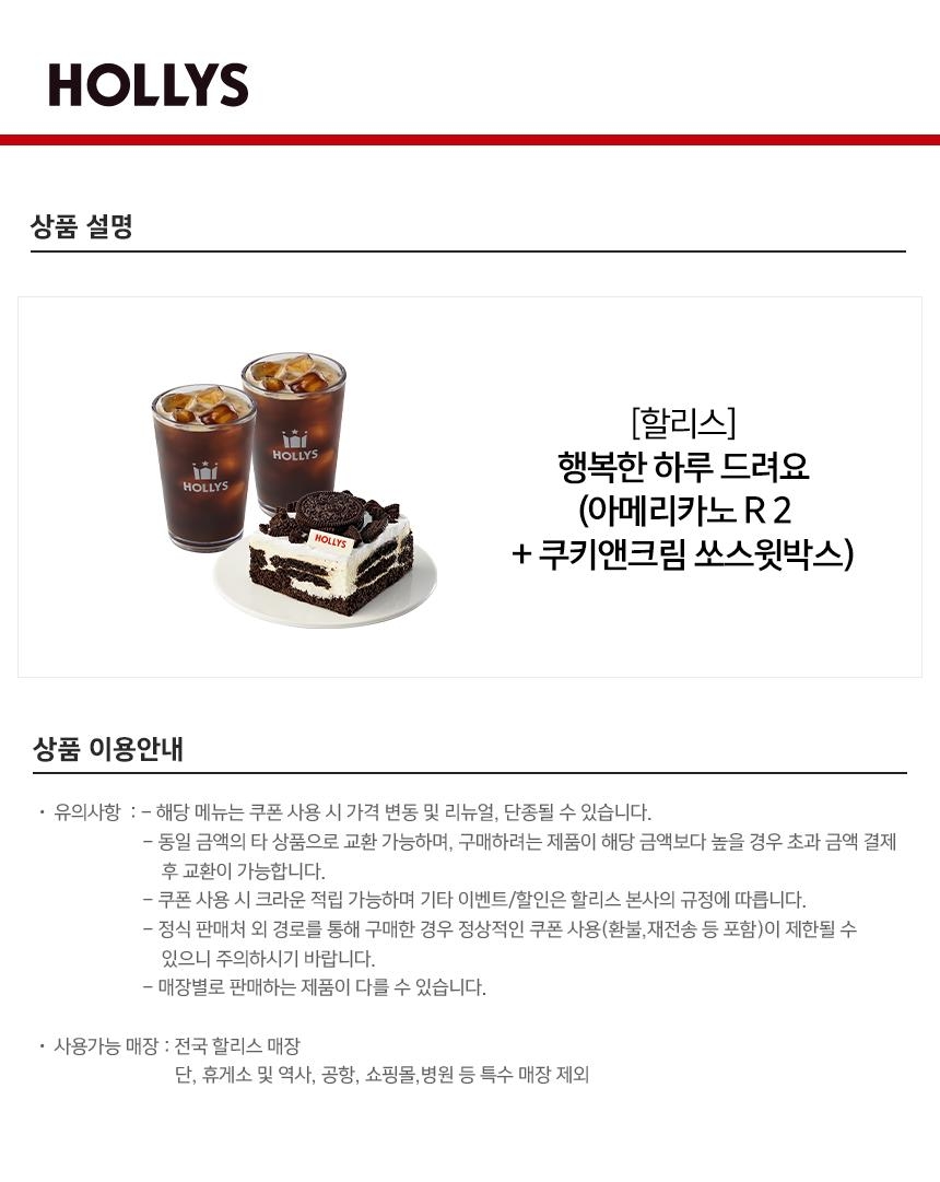 상세페이지 이미지