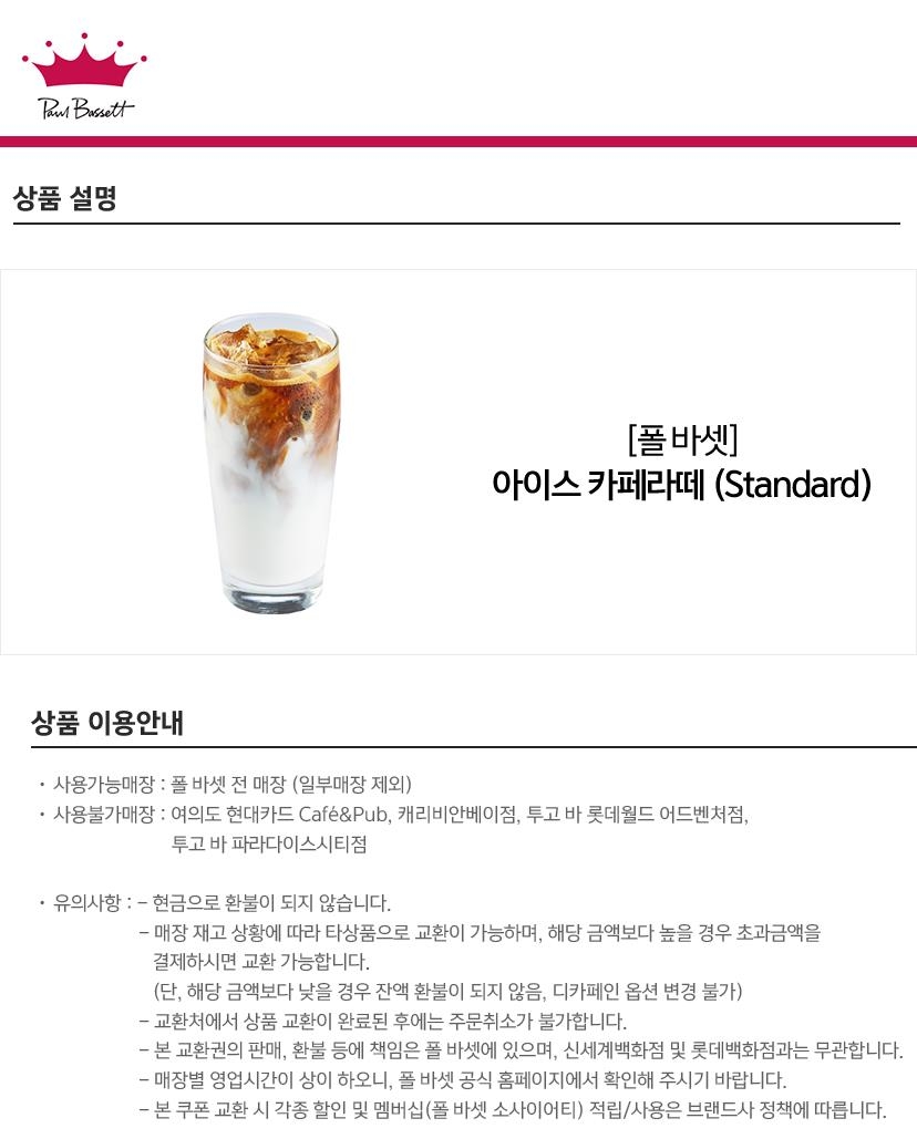 상세페이지 이미지