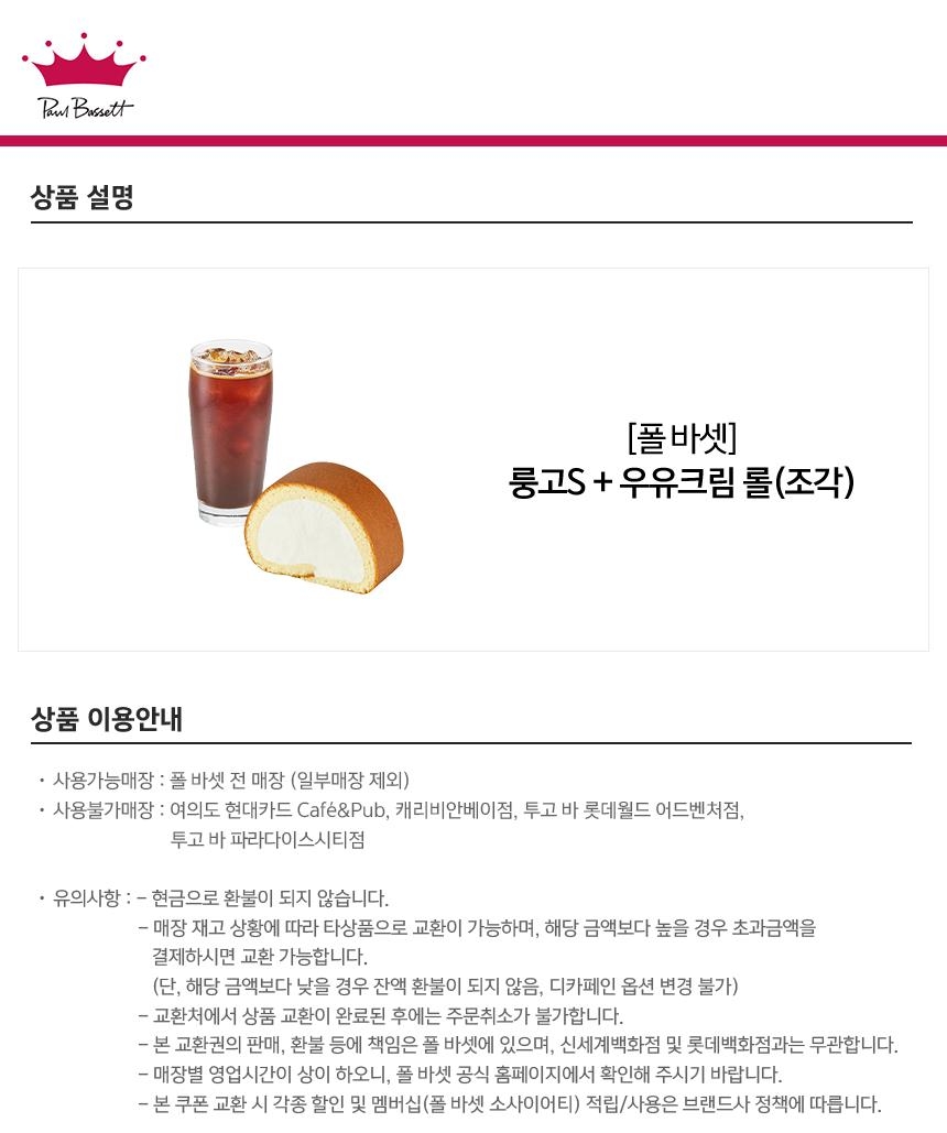 상세페이지 이미지