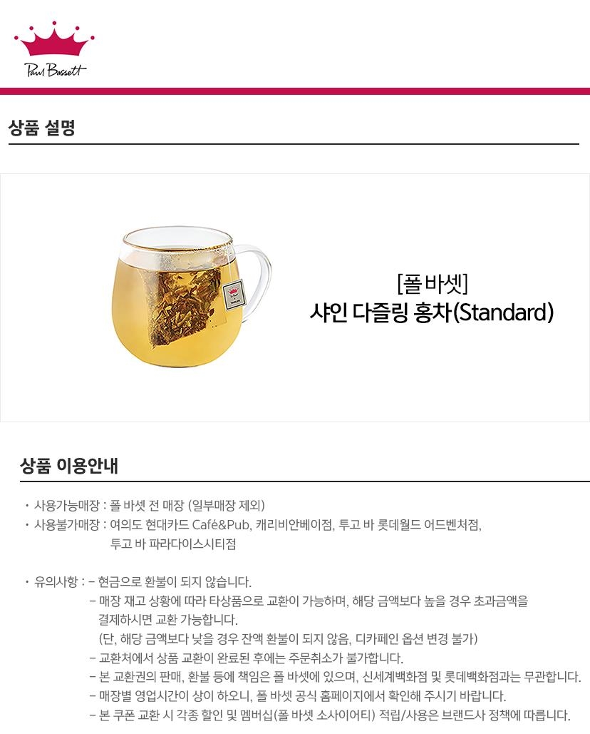 상세페이지 이미지