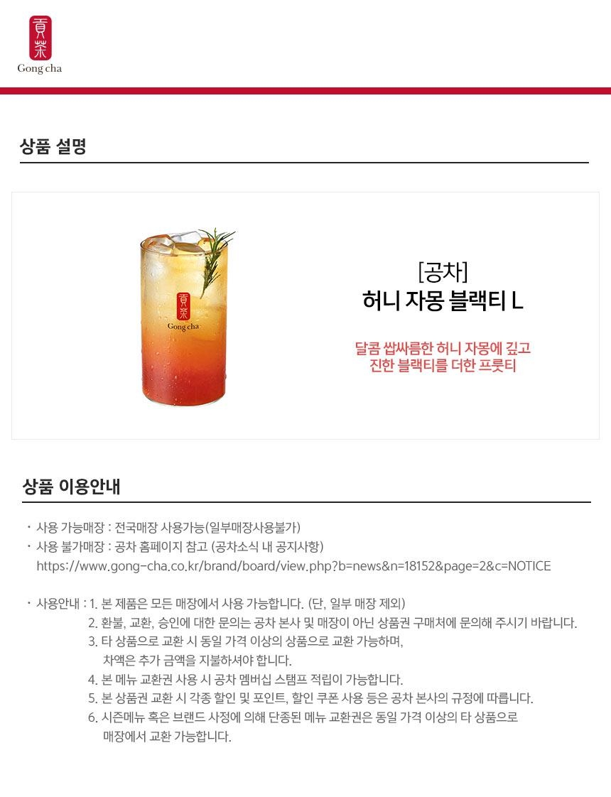 상세페이지 이미지