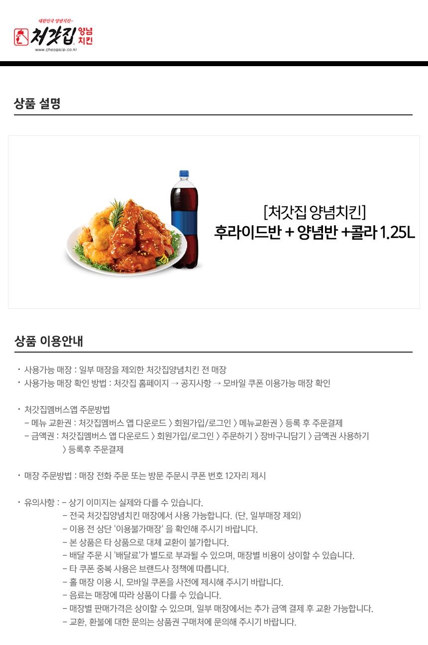 상세페이지 이미지