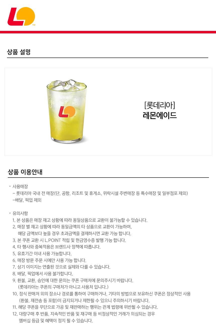 상세페이지 이미지