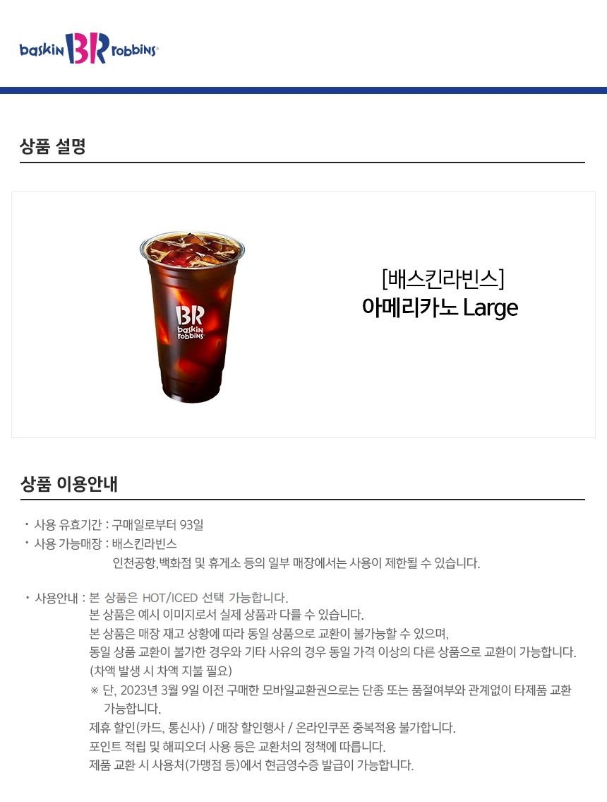 상세페이지 이미지