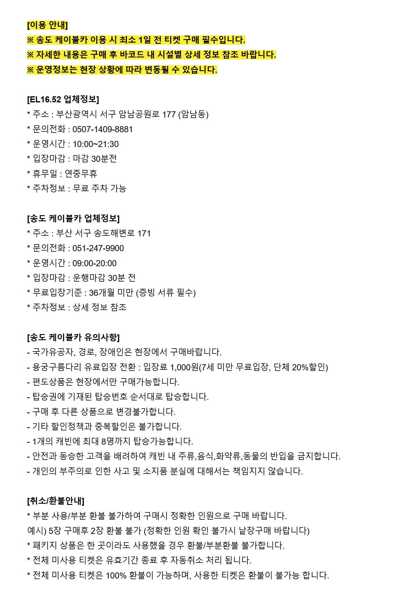 상세페이지 이미지